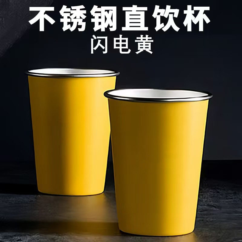 新款 304不锈钢啤酒杯便携直饮杯双层卷边马克杯 户外露营随手杯