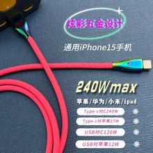 Һ�B���z��ɫ��������늾�240W����m����A��С��OPPO�O��15�֙C