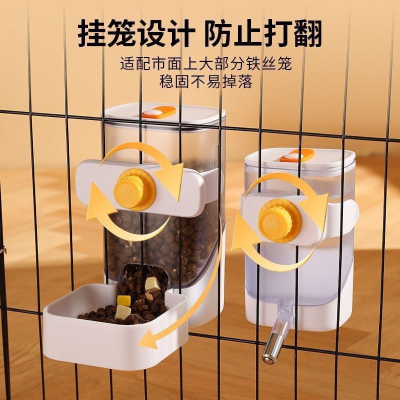 Dog bowl cat bowl dog food pot double bowl hanging cage hanging type…