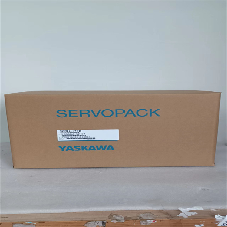 SGDV-280D11A SGDH-75DE安川驱动器SGDH-15DE SGM7J-02AFC6E优惠