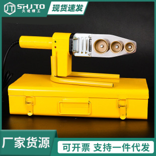 �����ͨPPR������32��110��ˮ�ܟ���������ˮů���b���ߟ��ۙC