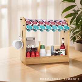 创意木质咖啡胶囊置物架吧台纸杯取杯器双层咖啡胶囊糖浆存储架