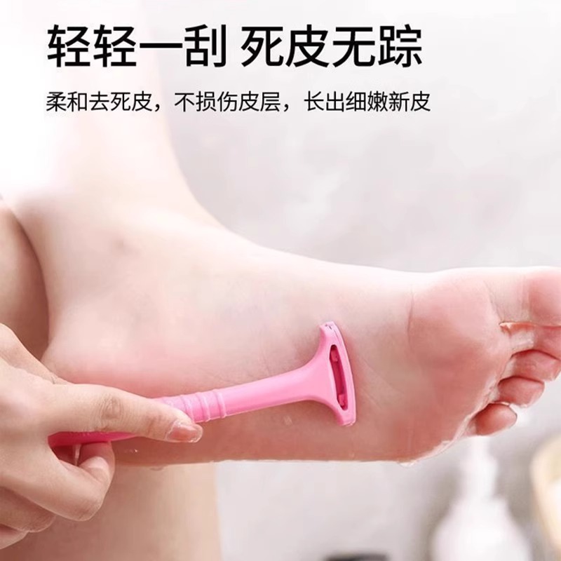 Cuchillo de Pedicura para Piel Muerta para Uso Doméstico