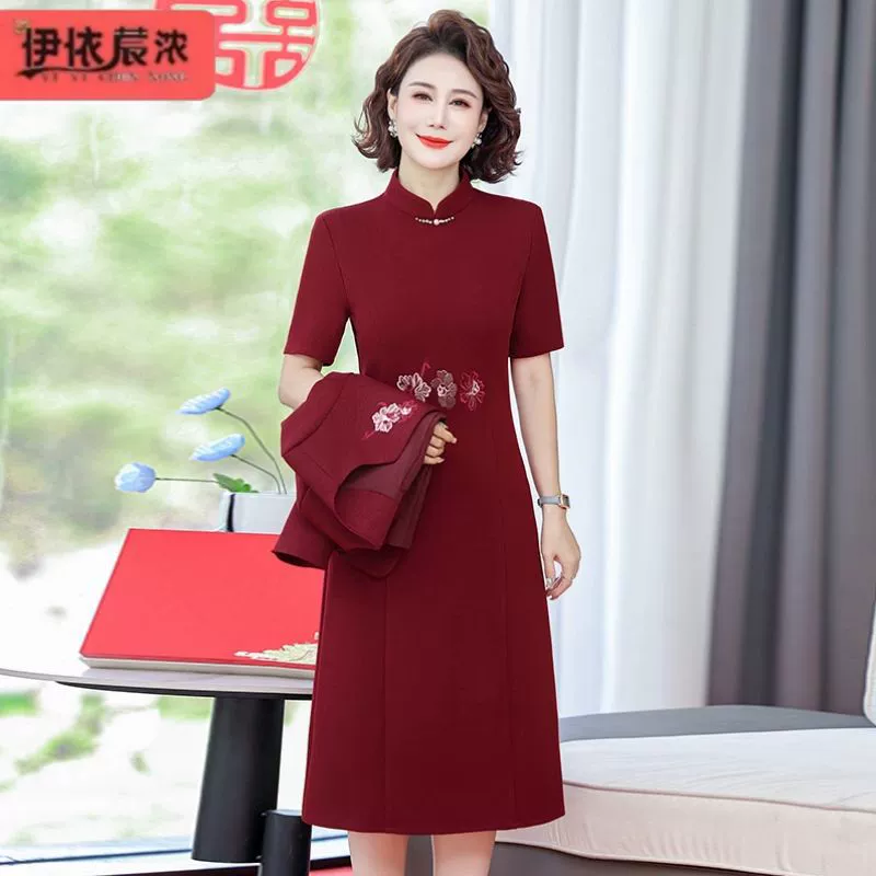 Высокое качество Си свекровь платье юбка 2024 весной и летом новая мать платье красный свадебный банкет Си мать юбка женская