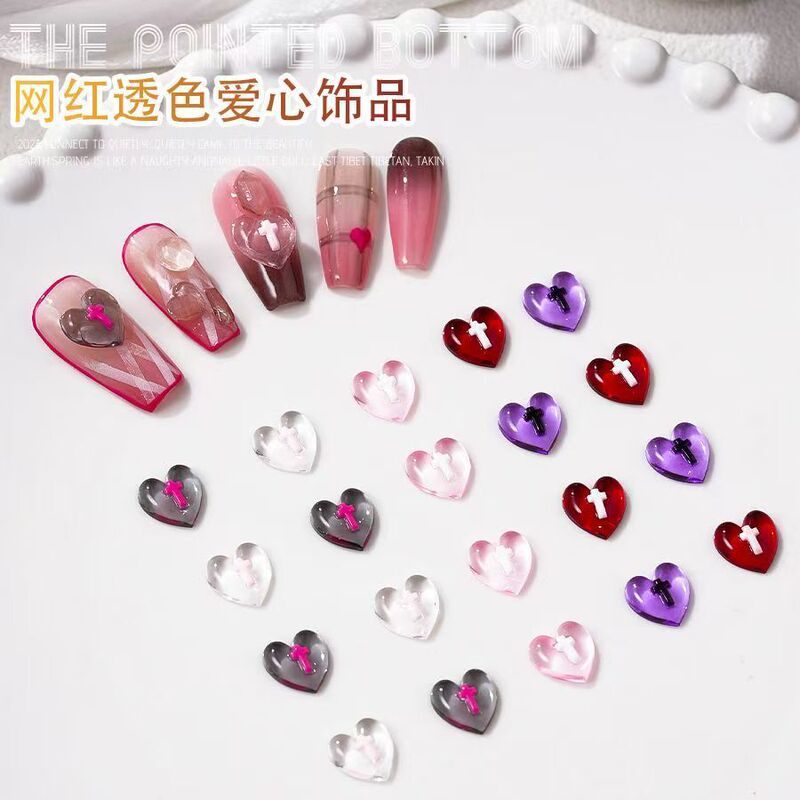 Heart-Shaped Cross Nail Art Decorations, Transparent Resin Flat-Back DIY Decoration Stickers, Handmade Multi-Color Mixed Heart-Shaped Iridescent Designs