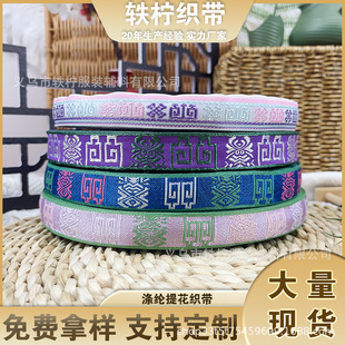 �F؛1.8cm�����Ứ������߅�o��DIY�����S��ֱ�N����ȹ߅