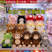 �S�҃�ͯ�˴����ޙC��ץ�ù���ë�q���С��ż8�����ޙC������؛