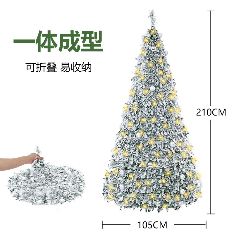 Fábrica de origen nuevo árbol de Navidad retráctil torre luminosa redonda plegable árbol de Navidad