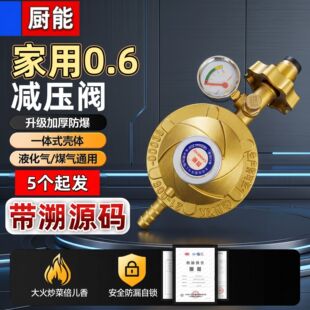 ����0.6ú���yҺ��������p���y����ú��ް�ȫ�yȼ������]�y