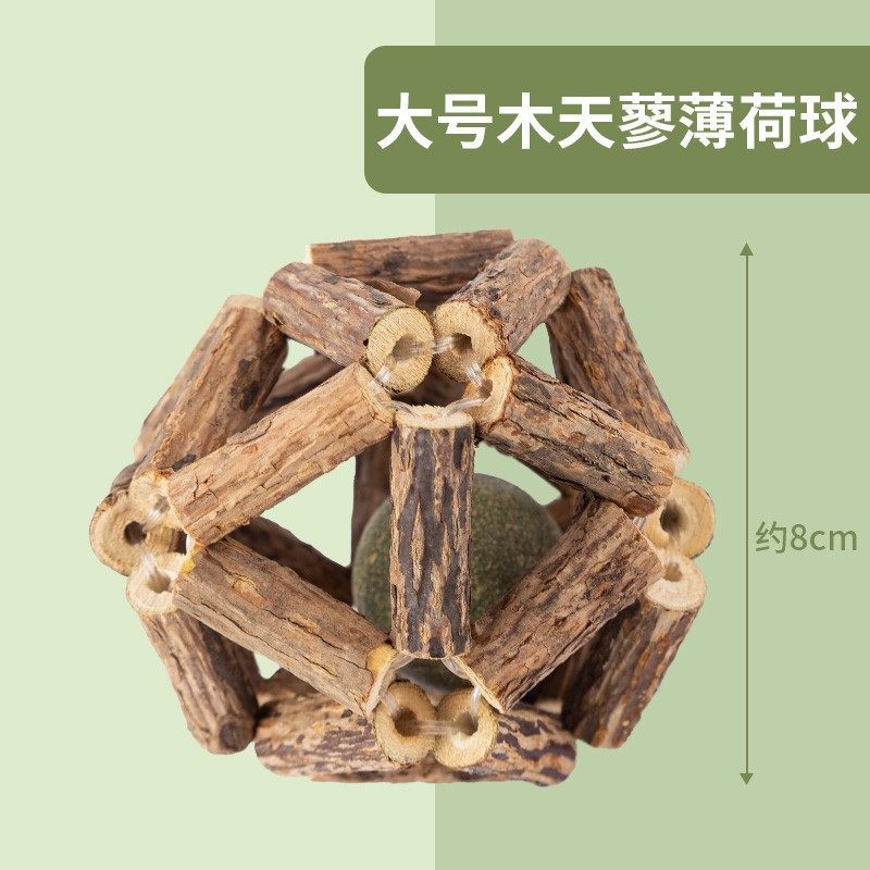 Mutian Polygonum catsum palo de gato divertido juguete para gatos auto-hola bola de hierba para gatos para aliviar el aburrimiento bola de menta gato gato gatito palo molar