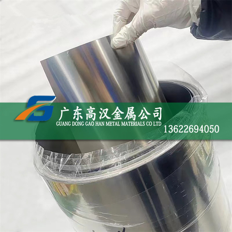 现货耐腐HastelloyC-276镍铬钼钨合金带 C276镍基合金带 c276带材