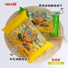 �����W���Ԫ�������308gԭζţ��ζɾW�t���|���ʳС��