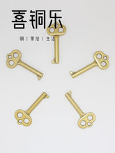 ����i����ʽ�Ŷ��͹�С���耳ג����������đ��ƷDIY