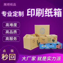 ���䶨��ˮ���u����ɏ���䶨��ӡˢ�����ɫ���b���������lӆ��
