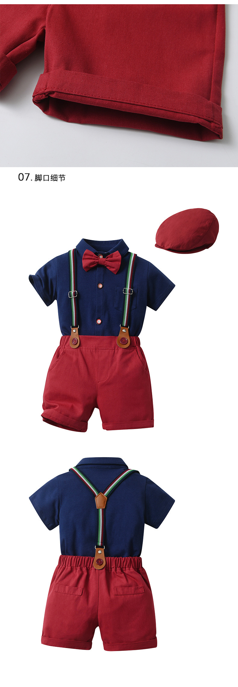 2025欧美童装背带裤带帽哈衣三件套男童夏装宝宝夏季短袖儿童套装