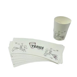 Processing and Customizing Coated Food Packaging Coffee Cups and Paper Cups on Demand Can Be Torn into Clean Pieces for Sale