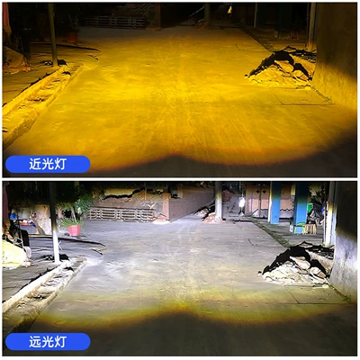 Motorcycle headlights, headlights: Yellow and White Integrated High