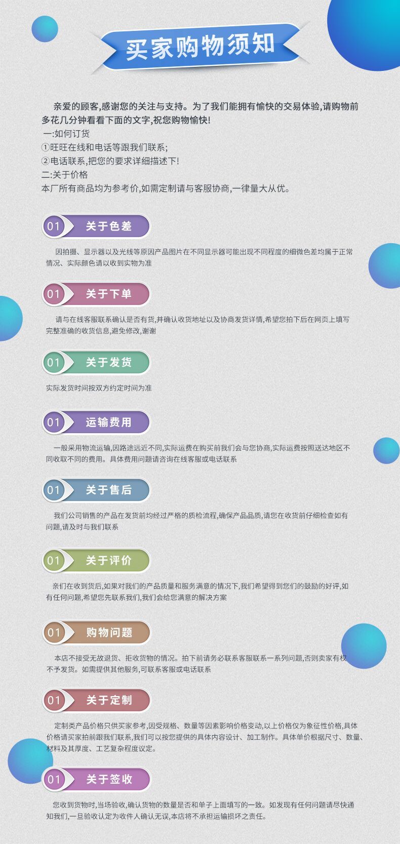 EUCGLXDHRQ}ZV0LT{M)BBGV