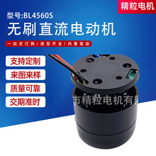 ԭ�S��؛ 45���m��늙C ���ٟoˢ늙C10�f�D4560���m�����L�R�_