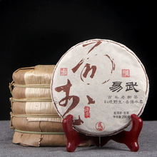 �����Ϙ��200g����Ř��ն��������������������ն����~���l