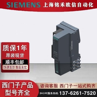 6ES7155-6BU01-0CN0���T��ET 200SP�ӿ�ģ�Kԭ�b�F؛����