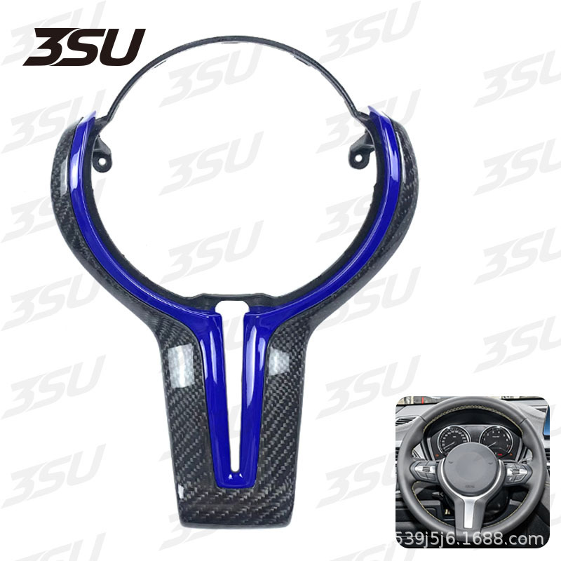 Suitable for Bmw Carbon Fiber Steering Wheel Trim Cover M2F87F80F82 Modified T-Shaped Replacement