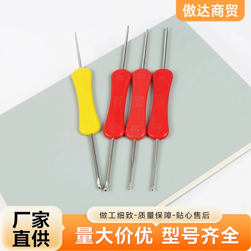 Pengfei высокое качество двуглавый крючок вязания шерстяная пряжа ручной работы