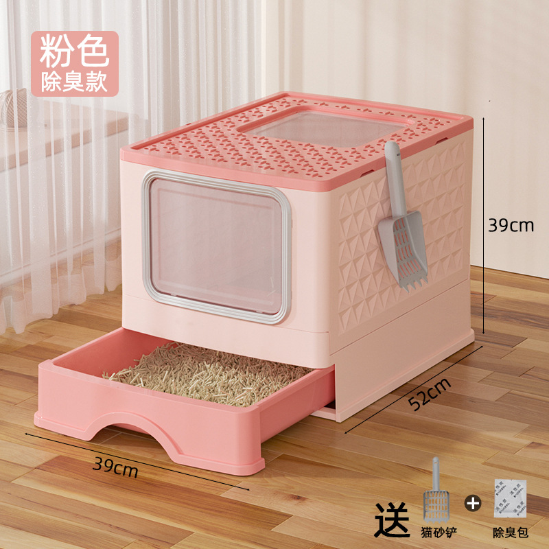 Cajón de arena para gatos super grande totalmente cerrado tipo plegable inodoro para gatos salpicado extra gran fábrica de material PP en stock