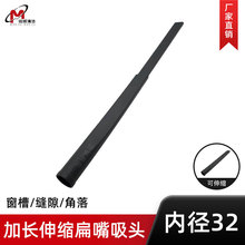 �m������ļ������m������L������s������L�����p϶ˢ�ȏ�32mm