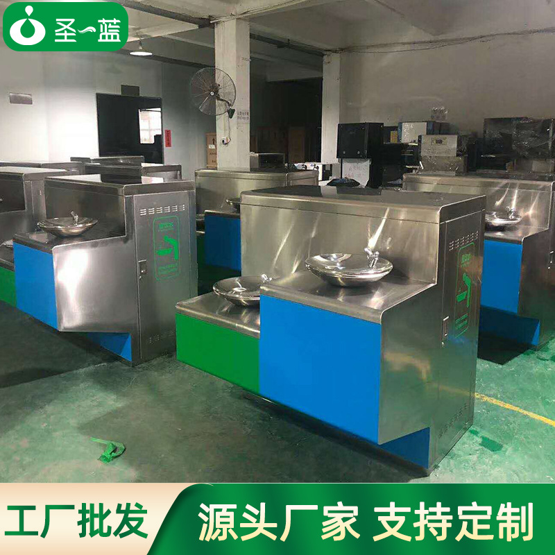 直饮水台 不锈钢高低盆室外公共户外用饮水机公园景区直饮水台