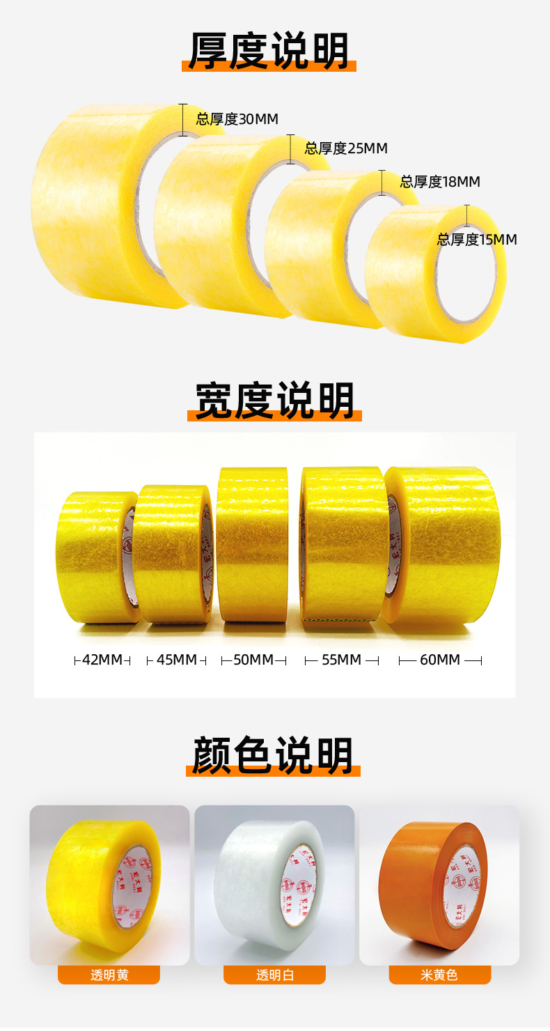 大规格_06.jpg