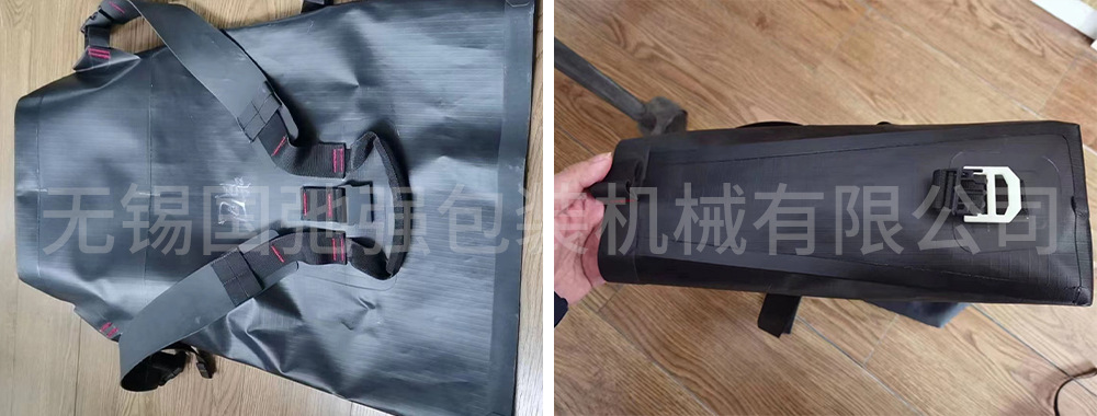 防水包1