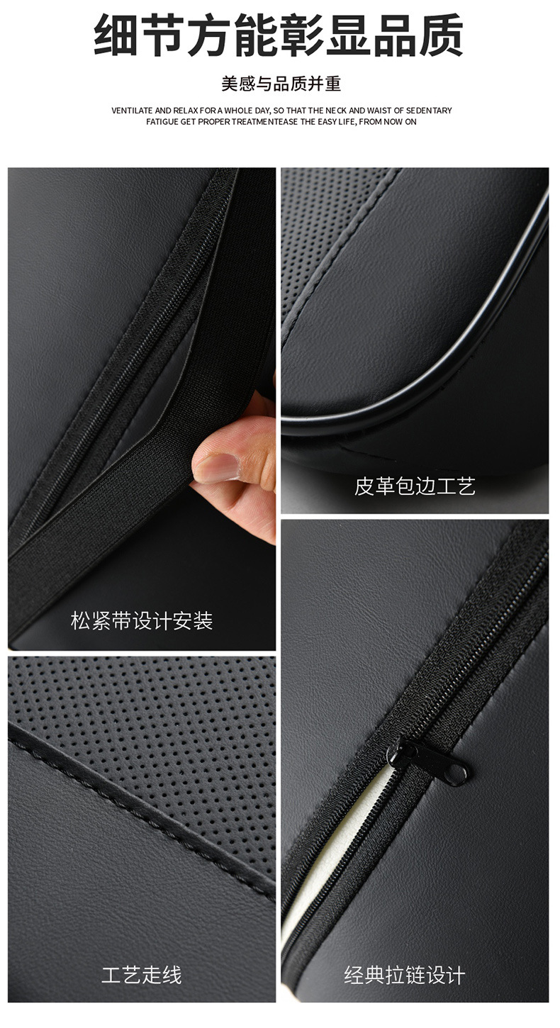 Car Headrest, Neck Pillow, Car Memory Foam Neck Pillow, Car Lumbar Support, Car Seat, Universal Driving Pillow