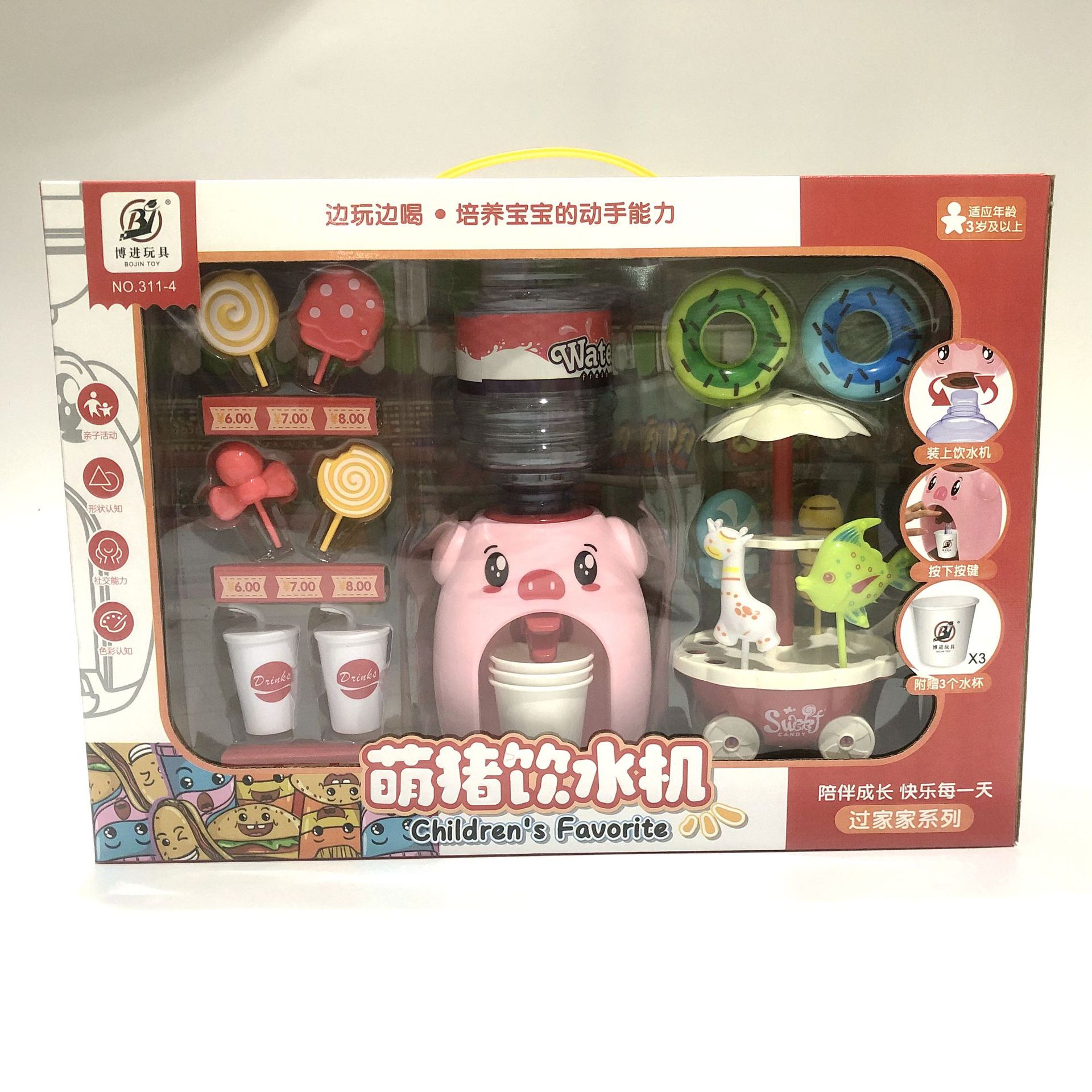 0dbbbe65db1e3cd926762a4a185779