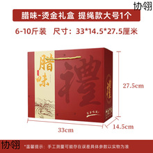 �D����b���D�c���c�YƷ�����﹝���ȶY�пպ����uζ�� �Ƽ���