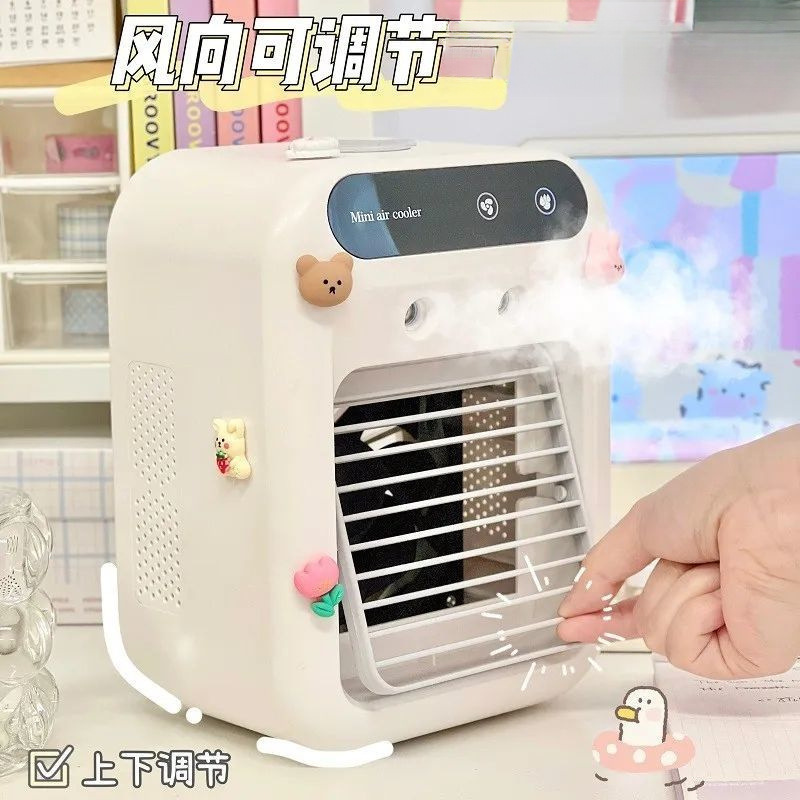 デスクトップ小型エアコン充電式小型ミニ空気クーラー家庭寮オフィスデスク冷凍ファン卸売|undefined
