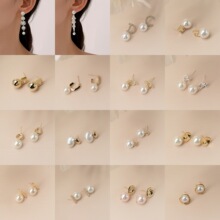 ͭ��������ʯ�±�������Ƕ�С�ڸ߼��ж�������������ն���