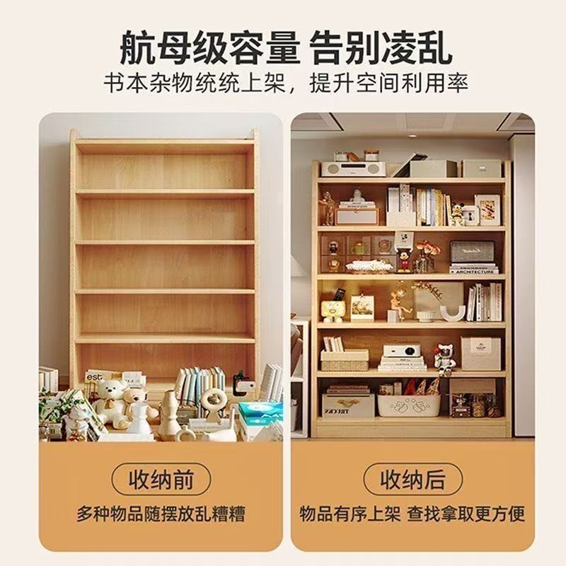 Floor-standing storage shelf, simple wooden bookcase, multi-layer storage cabinet for home use, suitable for bedrooms and living rooms, wall-mounted integrated storage cabinet 4