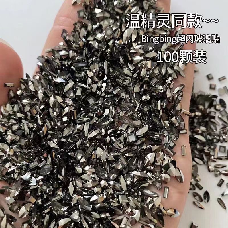 Mini Small Size Black Flat Bottom Special-Shaped Drill Net Red Explosions Warm Elf Same Special-Shaped Drill Nail Art Jewelry Flash Drill