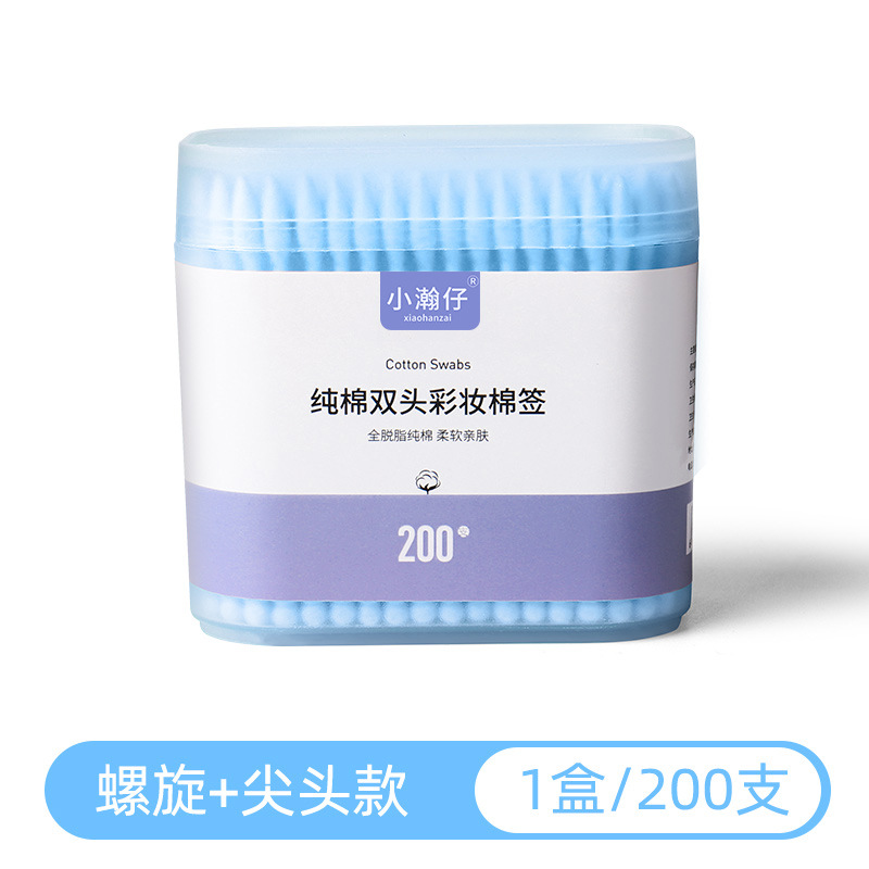 Xiaohanzai 200 removedor de maquillaje de color en caja hisopo de algodón delineador de ojos Limpieza de doble punta en espiral hisopo de algodón