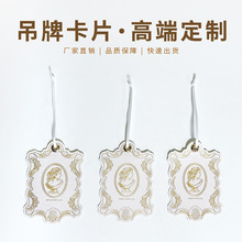 创意服饰鞋袜包装异型卡片可定 制LOGO礼盒精致吊牌新年贺卡批发