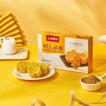 �����G������𻨸�G�������ʽ�c����ʳС�ԺóԵ��ͶY���ֶY