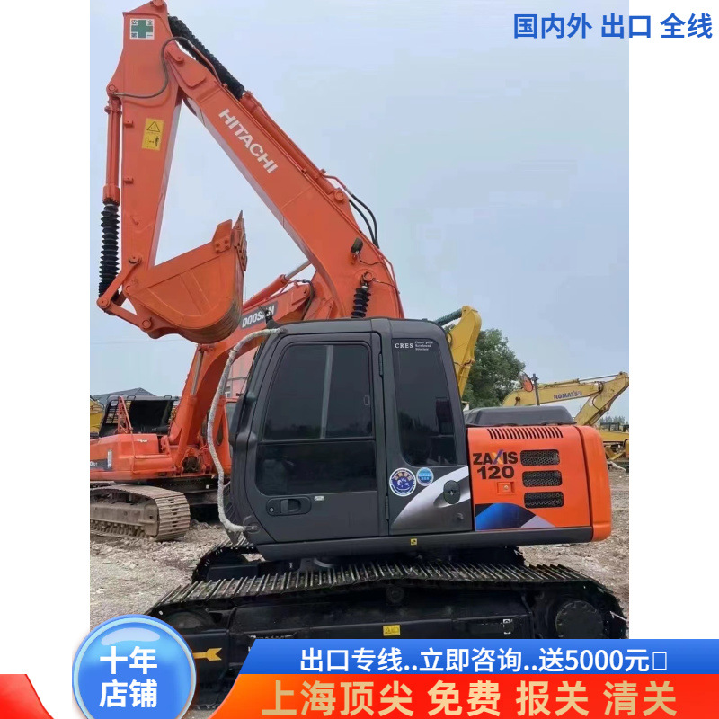 Exportación doméstica de segunda mano 80 85 70 75 95 excavadora en el extranjero