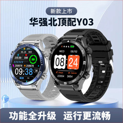 華強北スマート腕時計watchはultimateビジネス男性bluetooth通話NFC運動多機能を搭載している