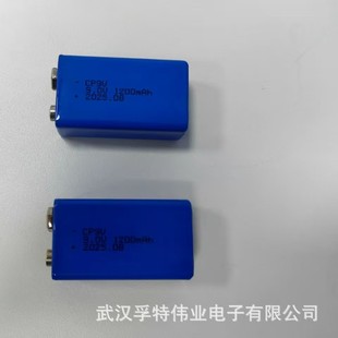 ��h������VFOTE������ܟ��F������CP9V1200mAh������i늳�
