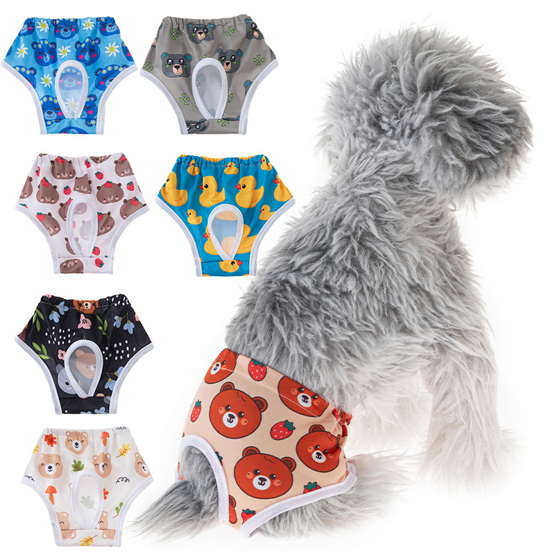 summer breathable physiological cool soft cute trousers