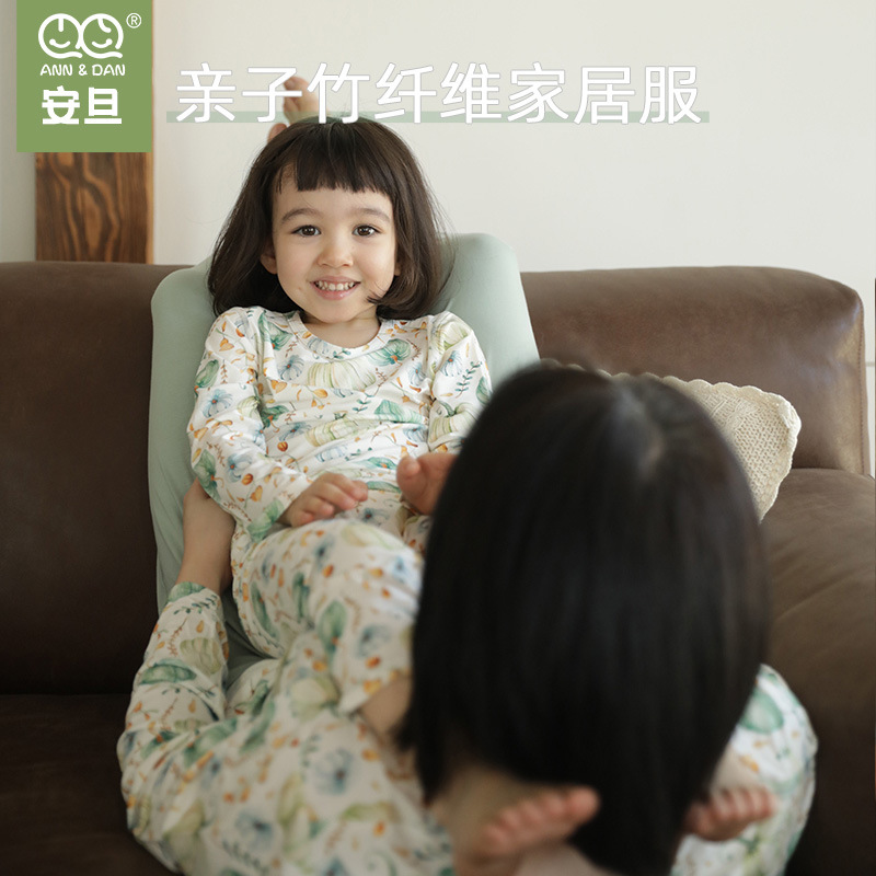 Andan's New Spring & Fall Bamboo Cotton Knitted Family Home Clothes Kidsren's Autumn Clothes and Long Trousers Set Women's Pajamas Confinement Clothes