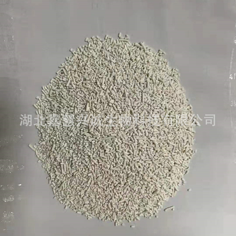 氟啶虫酰胺50%WDG 氟啶虫酰胺50%水分散粒剂 可以溶于水 蚜虫