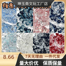 �����u׃�������ֹ��Y�������С�YƷ�Ʒ������Ʒ���