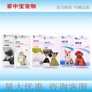 �������������������Ȯ��؈����x�׳�؈����d�x���xһ�w��x